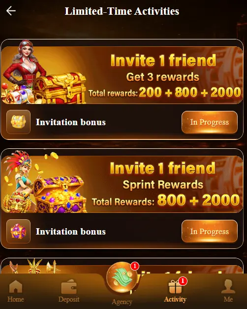 33rs game