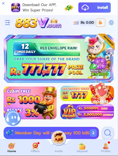 883v Game