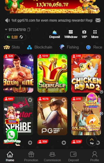 GGR678 Game