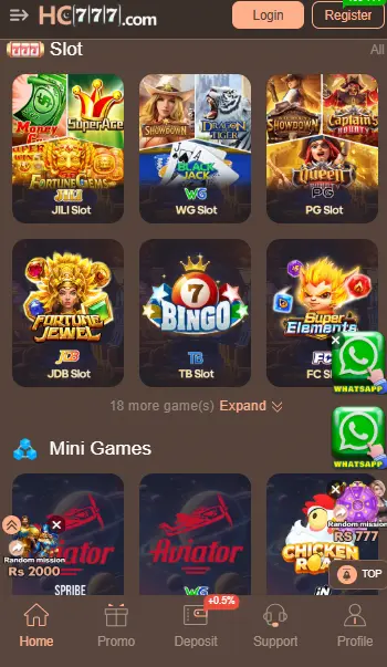 HC7777 Game