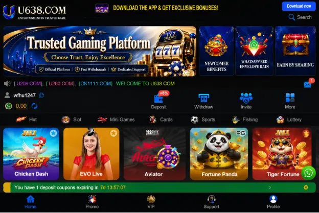 U638 Game