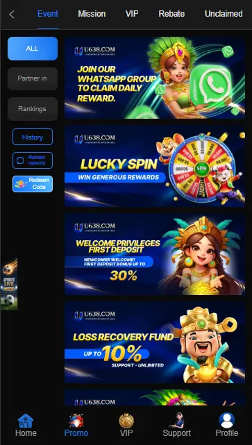 U638 Game