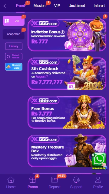 xc777 Game