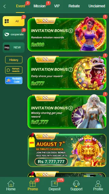 zh88 Game features