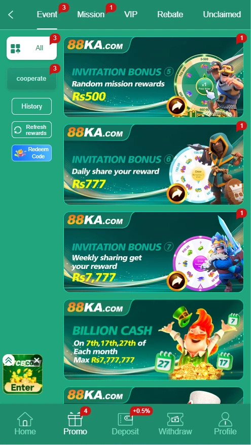 ka88 game features image